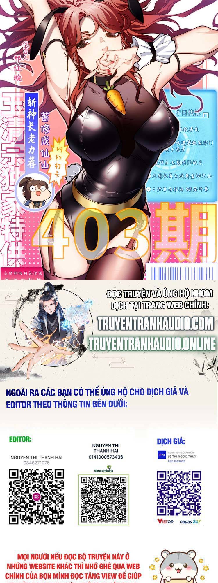 Đỉnh Cấp Khí Vận, Lặng Lẽ Tu Luyện Ngàn Năm Chap 57 - Next Chap 58