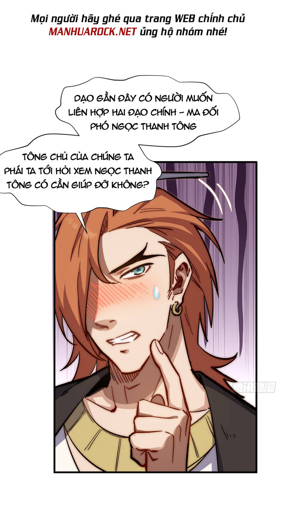 Đỉnh Cấp Khí Vận, Lặng Lẽ Tu Luyện Ngàn Năm Chap 64 - Next Chap 65