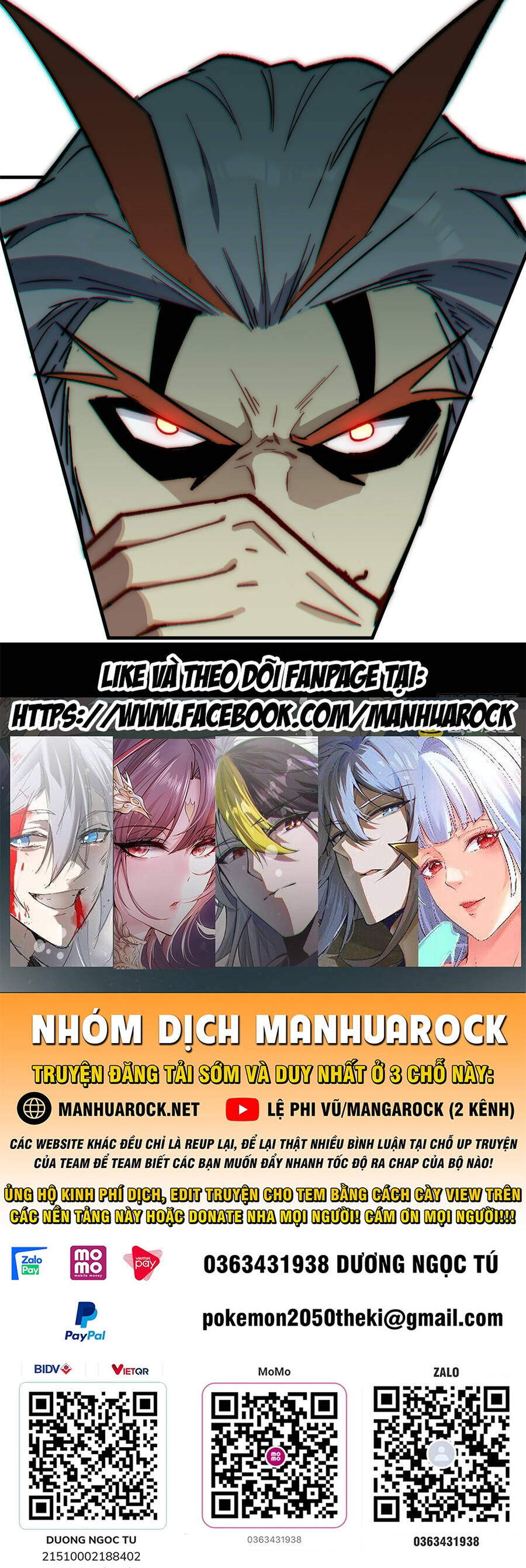 Đỉnh Cấp Khí Vận, Lặng Lẽ Tu Luyện Ngàn Năm Chap 64 - Next Chap 65