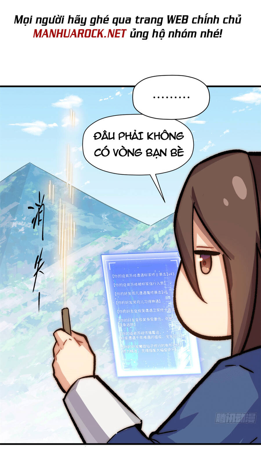 Đỉnh Cấp Khí Vận, Lặng Lẽ Tu Luyện Ngàn Năm Chap 65 - Next Chap 66