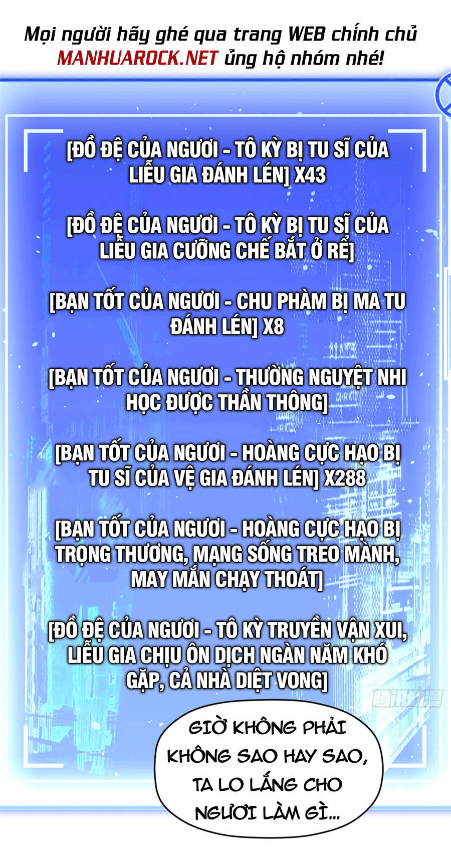 Đỉnh Cấp Khí Vận, Lặng Lẽ Tu Luyện Ngàn Năm Chap 65 - Next Chap 66