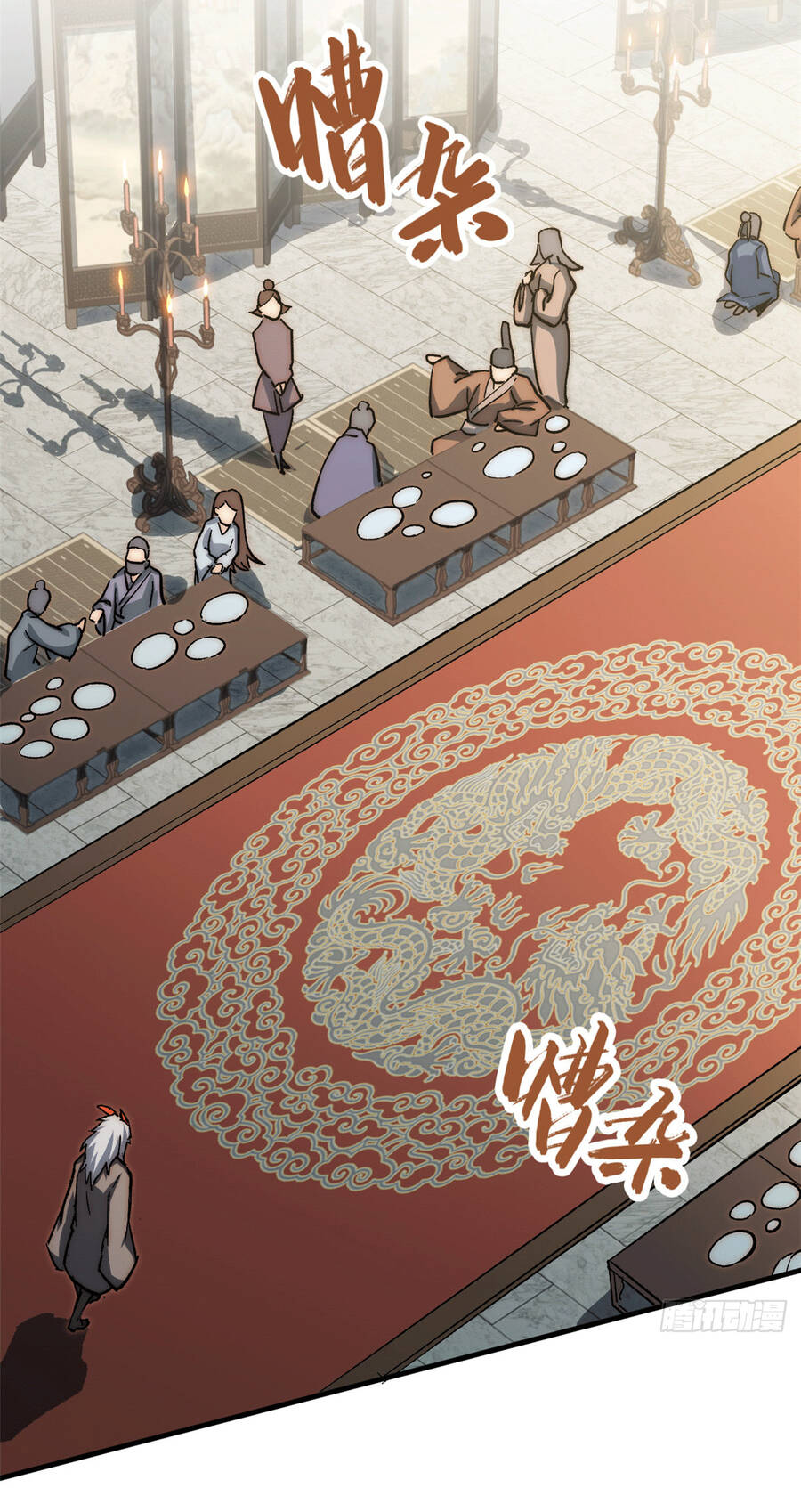 Đỉnh Cấp Khí Vận, Lặng Lẽ Tu Luyện Ngàn Năm Chap 65 - Next Chap 66