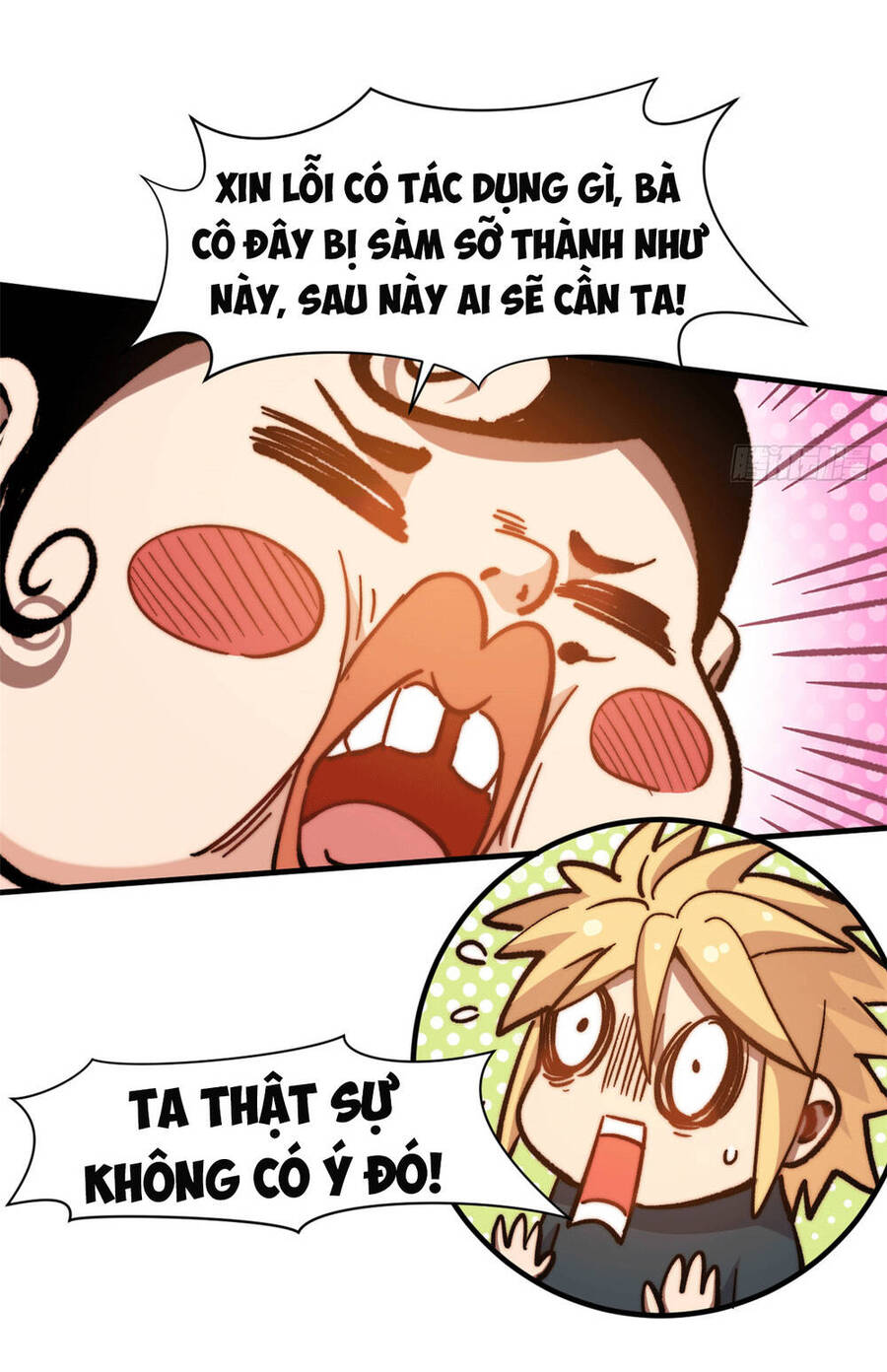 Đỉnh Cấp Khí Vận, Lặng Lẽ Tu Luyện Ngàn Năm Chap 66 - Next Chap 67