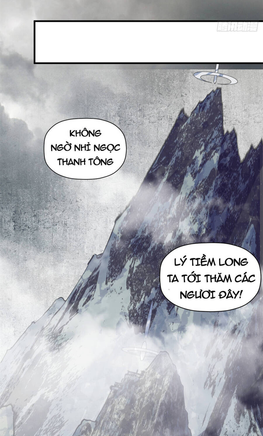Đỉnh Cấp Khí Vận, Lặng Lẽ Tu Luyện Ngàn Năm Chap 66 - Next Chap 67