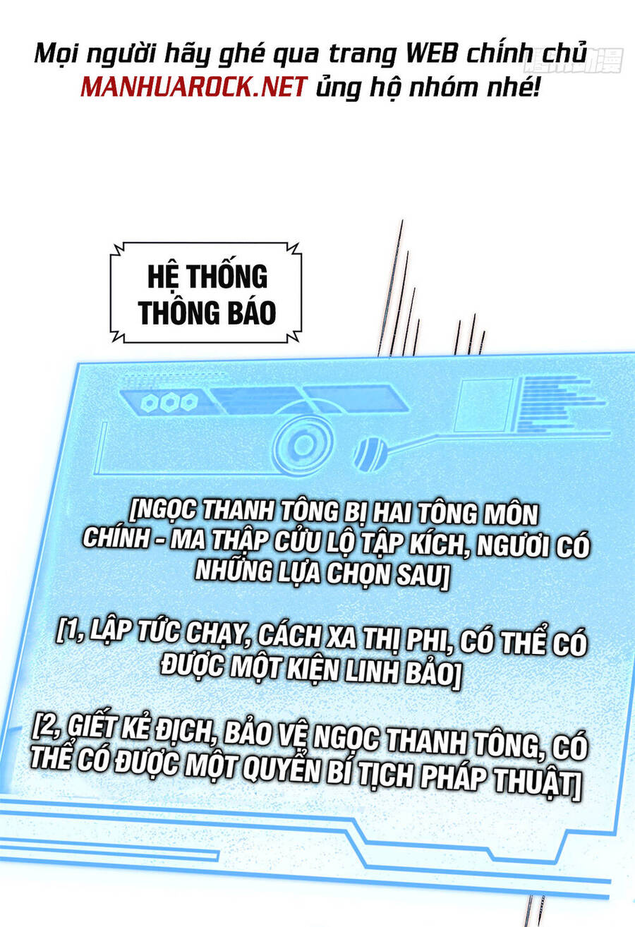 Đỉnh Cấp Khí Vận, Lặng Lẽ Tu Luyện Ngàn Năm Chap 66 - Next Chap 67