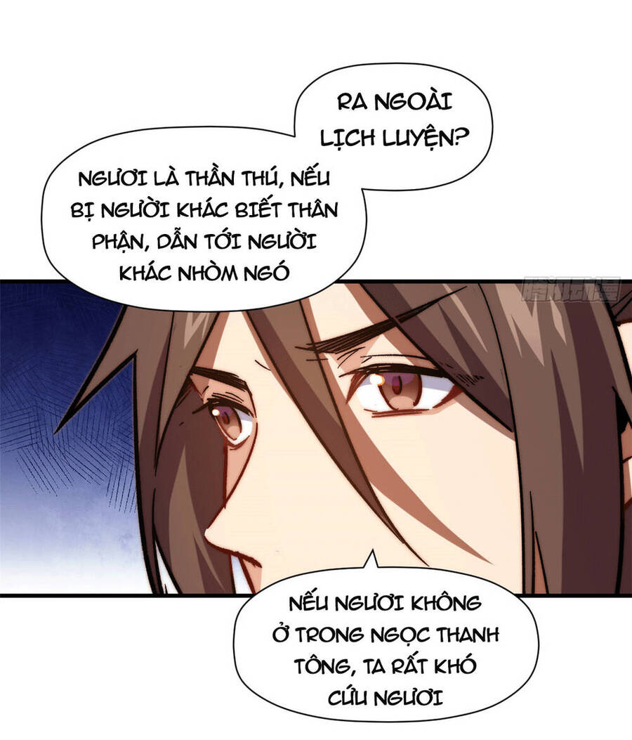 Đỉnh Cấp Khí Vận, Lặng Lẽ Tu Luyện Ngàn Năm Chap 66 - Next Chap 67
