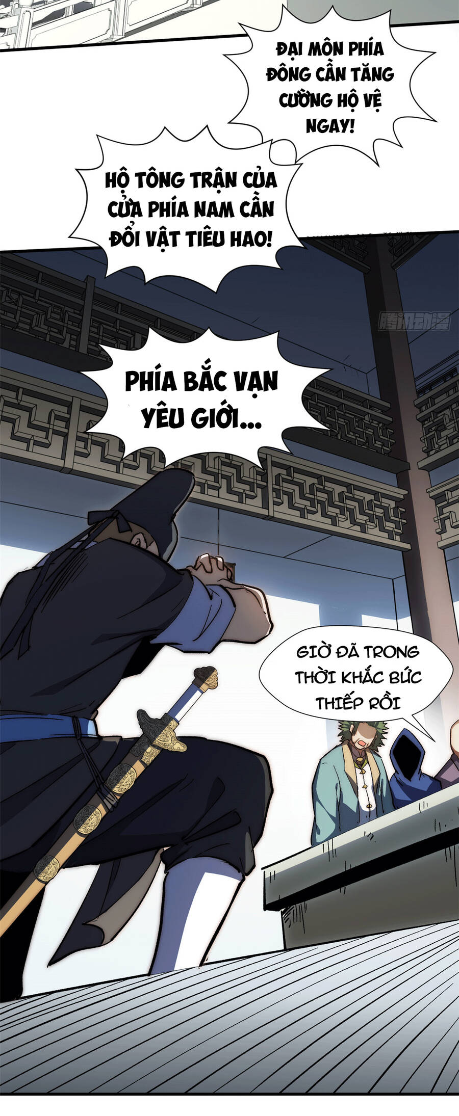Đỉnh Cấp Khí Vận, Lặng Lẽ Tu Luyện Ngàn Năm Chap 67 - Next Chap 68