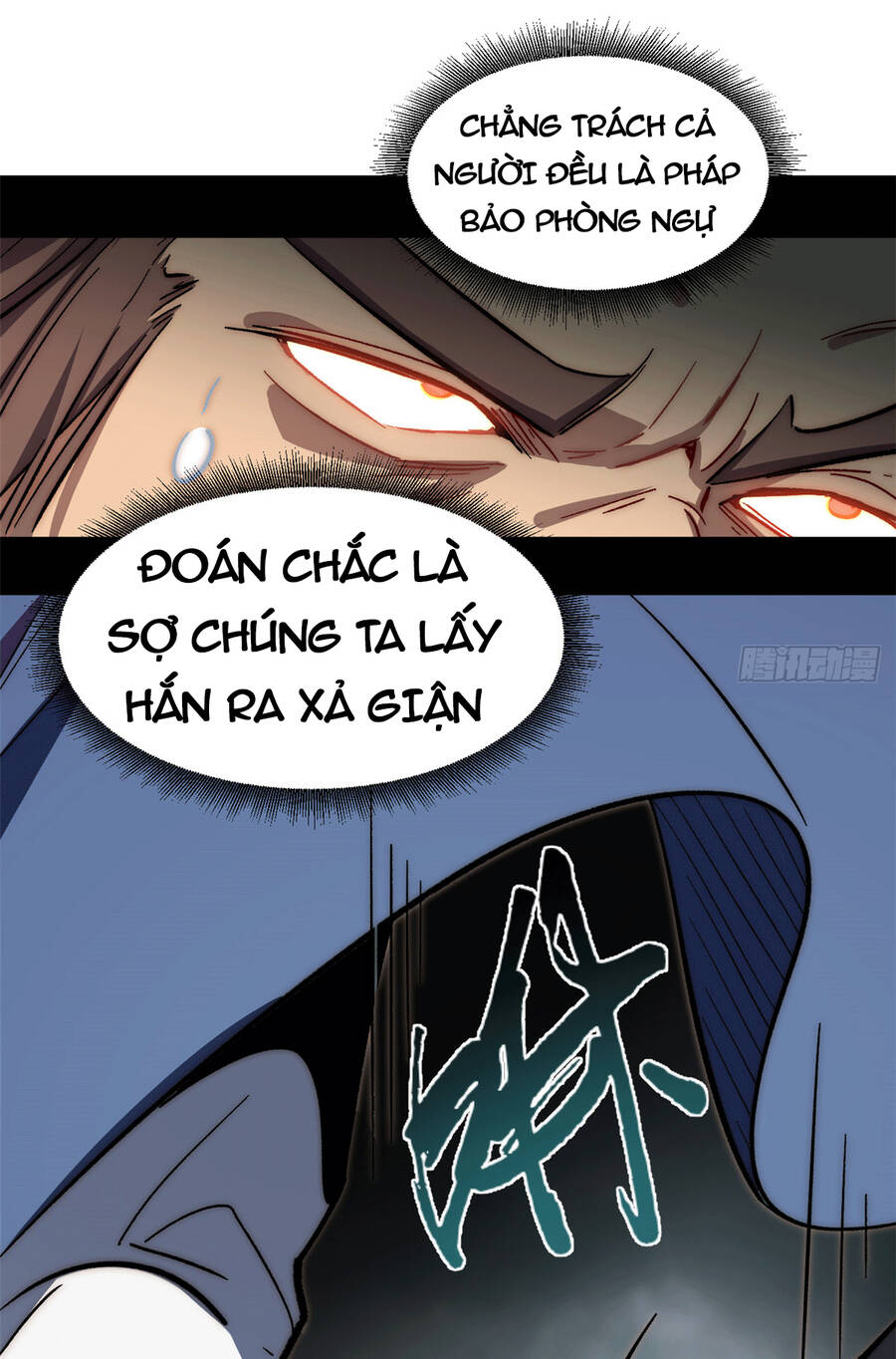 Đỉnh Cấp Khí Vận, Lặng Lẽ Tu Luyện Ngàn Năm Chap 67 - Next Chap 68
