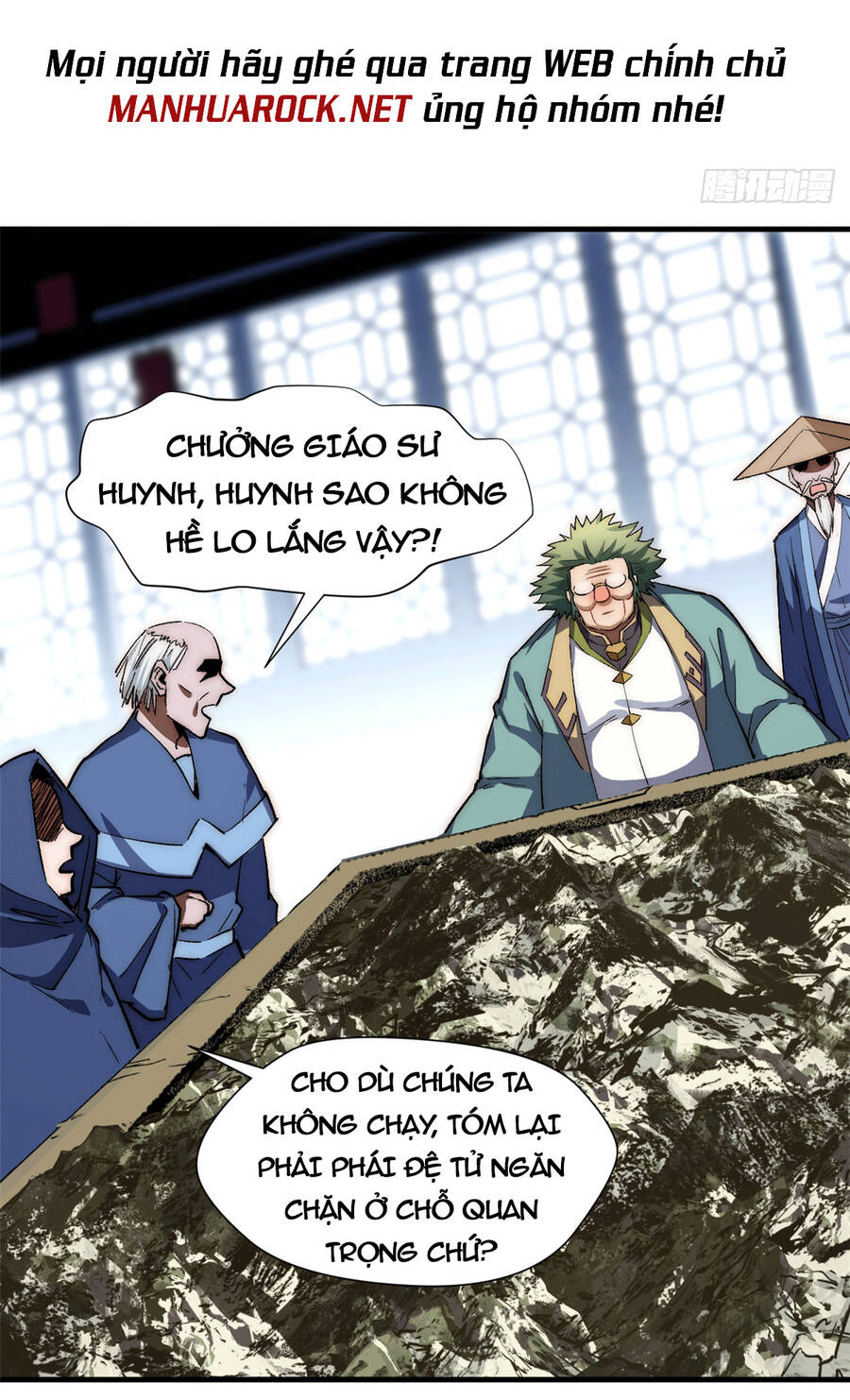 Đỉnh Cấp Khí Vận, Lặng Lẽ Tu Luyện Ngàn Năm Chap 67 - Next Chap 68