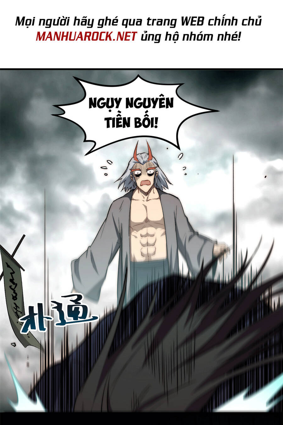 Đỉnh Cấp Khí Vận, Lặng Lẽ Tu Luyện Ngàn Năm Chap 67 - Next Chap 68