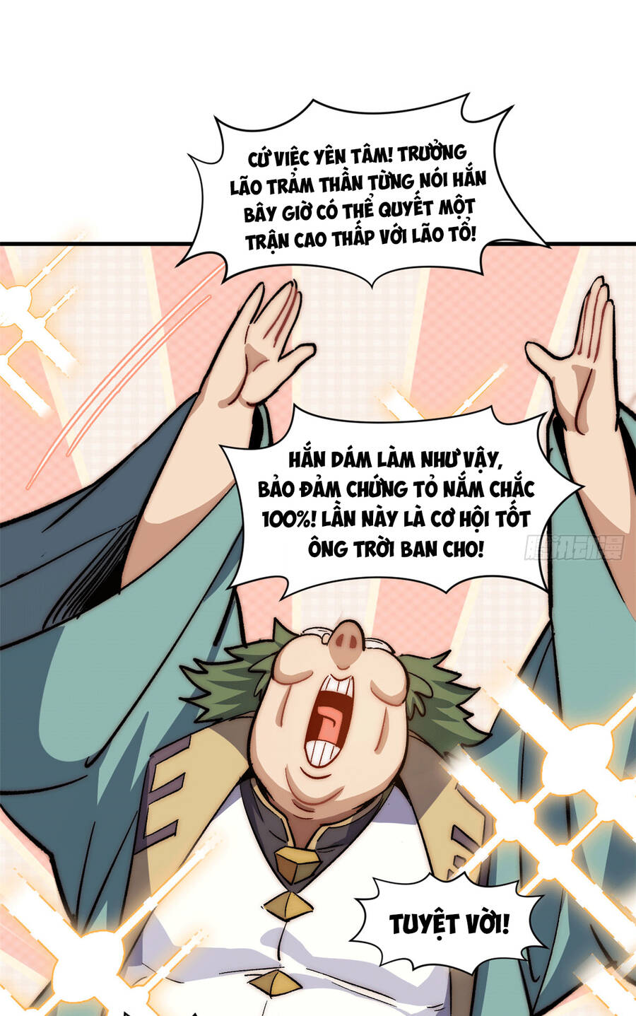 Đỉnh Cấp Khí Vận, Lặng Lẽ Tu Luyện Ngàn Năm Chap 67 - Next Chap 68