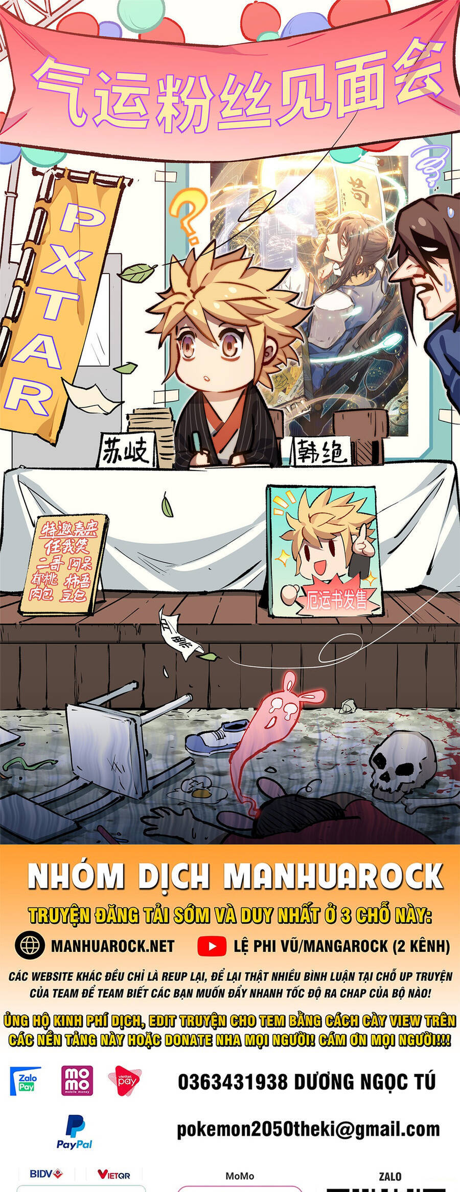 Đỉnh Cấp Khí Vận, Lặng Lẽ Tu Luyện Ngàn Năm Chap 68 - Next Chap 69