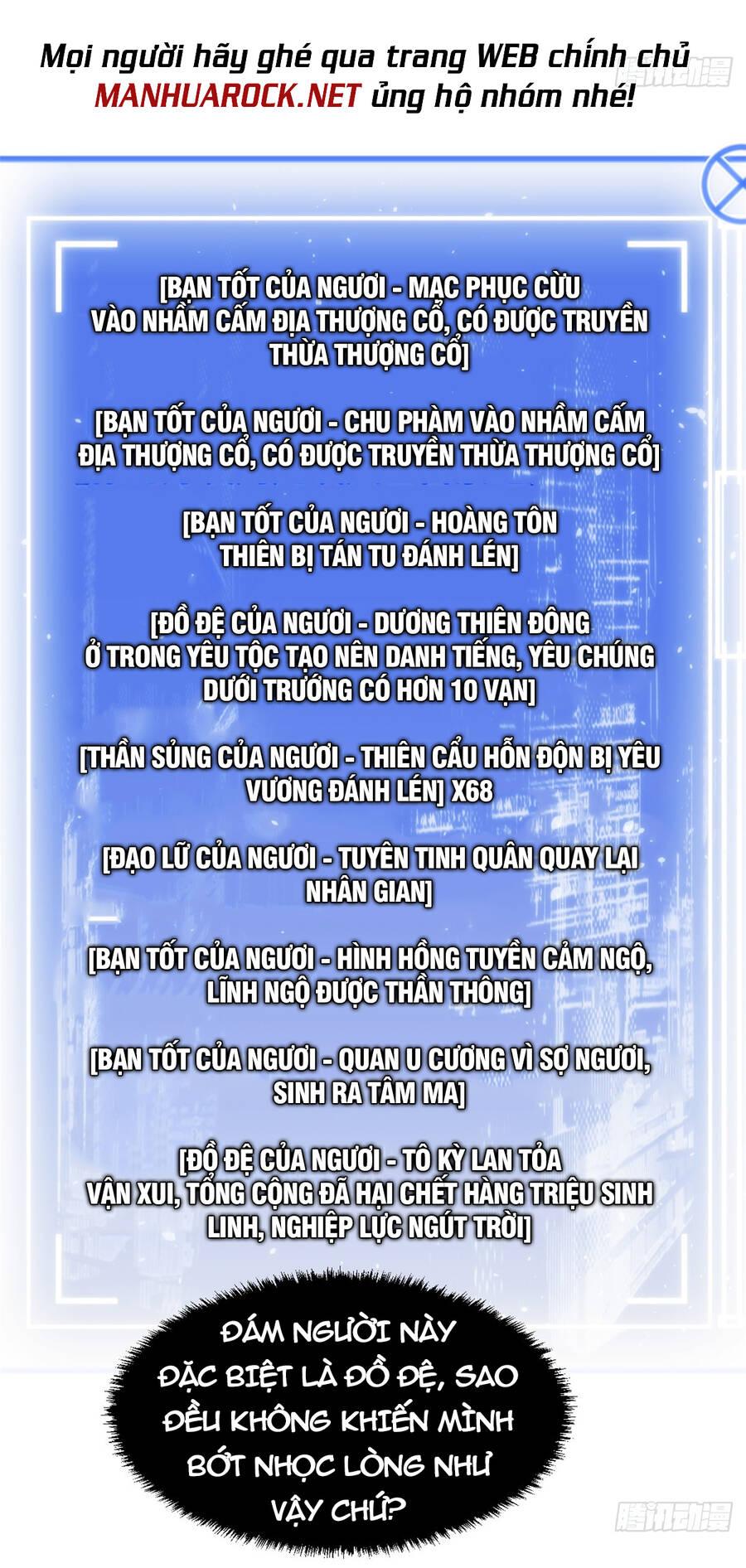 Đỉnh Cấp Khí Vận, Lặng Lẽ Tu Luyện Ngàn Năm Chap 68 - Next Chap 69