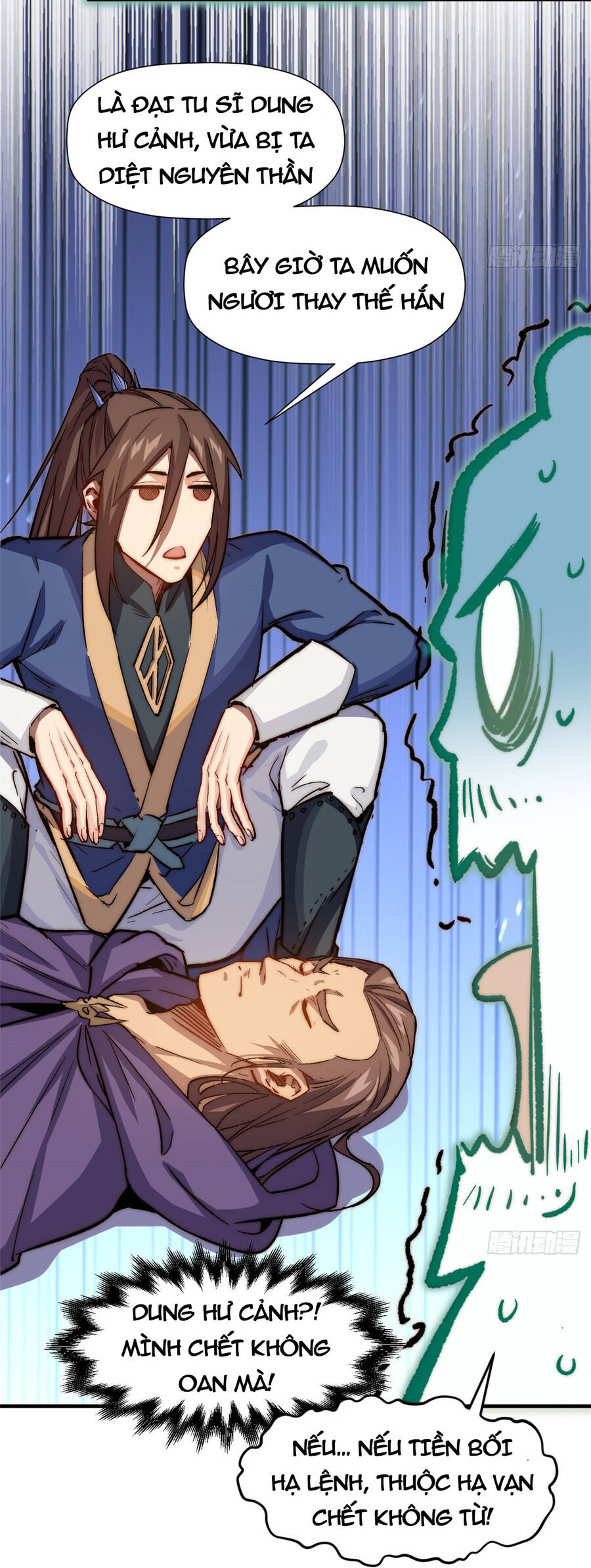 Đỉnh Cấp Khí Vận, Lặng Lẽ Tu Luyện Ngàn Năm Chap 68 - Next Chap 69