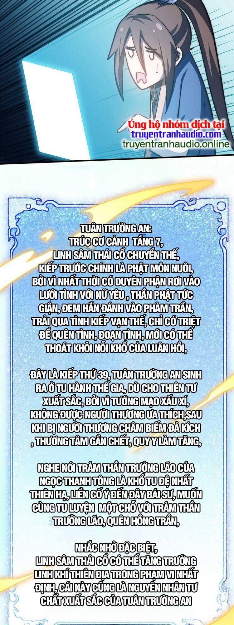 Đỉnh Cấp Khí Vận, Lặng Lẽ Tu Luyện Ngàn Năm Chap 69 - Next Chap 70