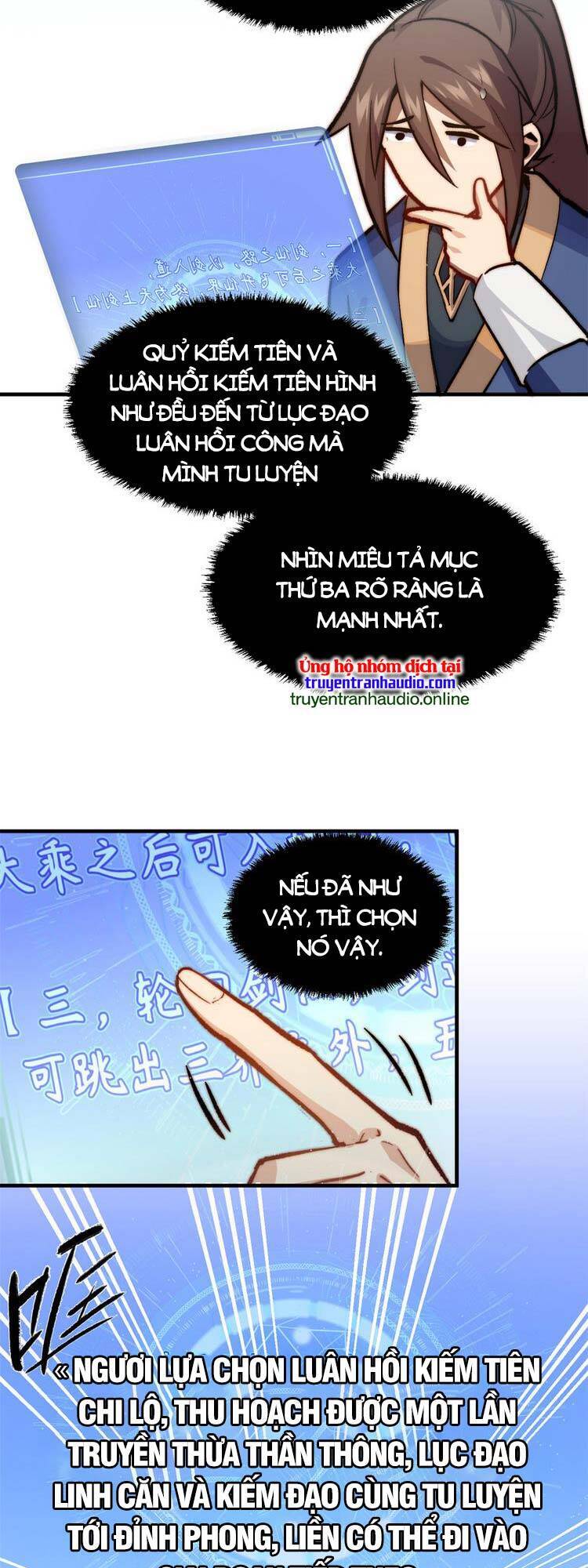 Đỉnh Cấp Khí Vận, Lặng Lẽ Tu Luyện Ngàn Năm Chap 70 - Next Chap 71