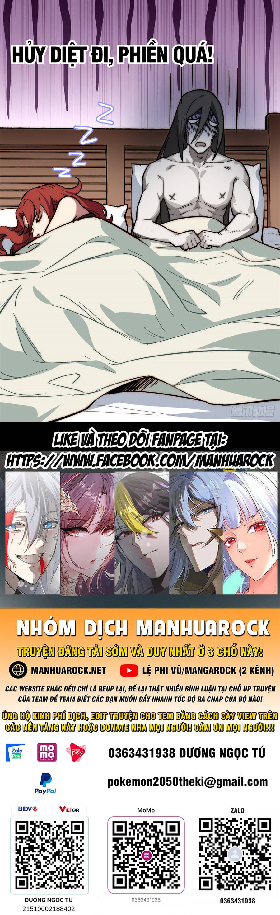 Đỉnh Cấp Khí Vận, Lặng Lẽ Tu Luyện Ngàn Năm Chap 71 - Next Chap 72