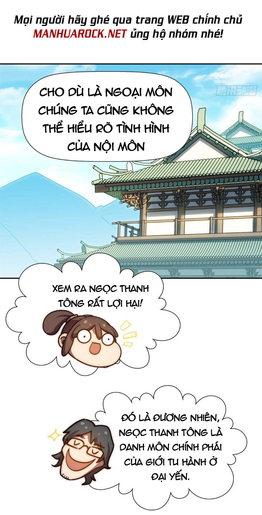 Đỉnh Cấp Khí Vận, Lặng Lẽ Tu Luyện Ngàn Năm Chap 8 - Next Chap 9