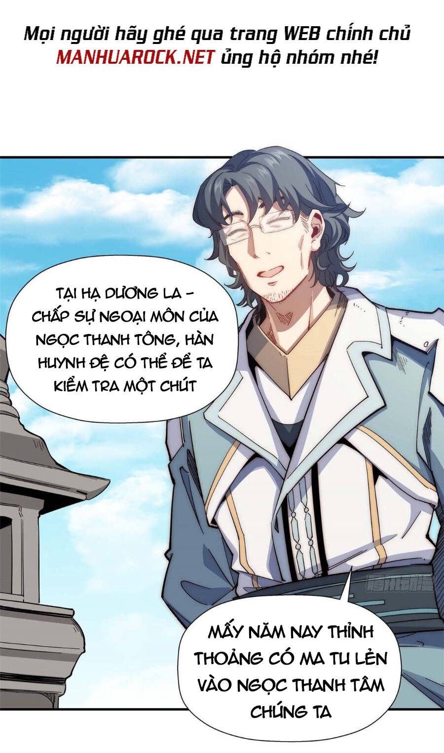 Đỉnh Cấp Khí Vận, Lặng Lẽ Tu Luyện Ngàn Năm Chap 8 - Next Chap 9