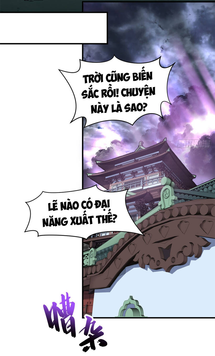 Đỉnh Cấp Khí Vận, Lặng Lẽ Tu Luyện Ngàn Năm Chap 80 - Next Chap 81