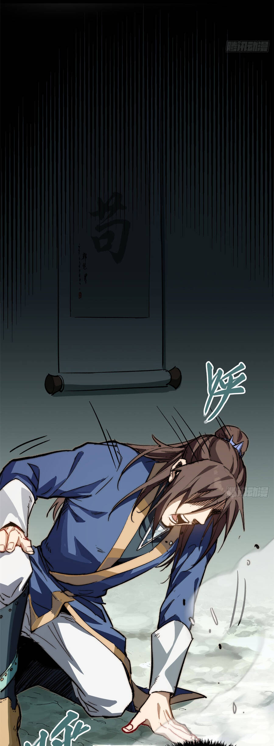 Đỉnh Cấp Khí Vận, Lặng Lẽ Tu Luyện Ngàn Năm Chap 81 - Next Chap 82