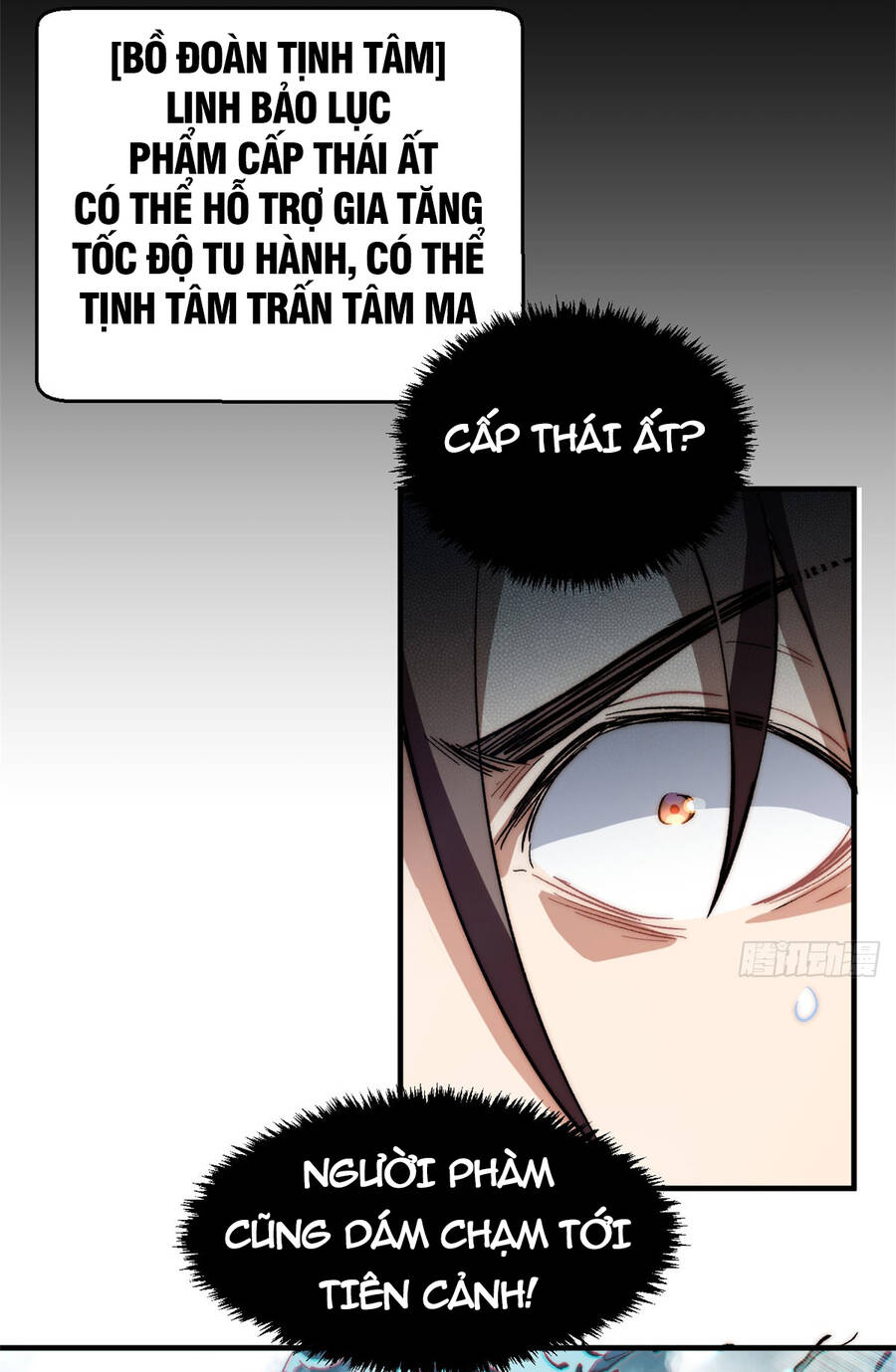 Đỉnh Cấp Khí Vận, Lặng Lẽ Tu Luyện Ngàn Năm Chap 81 - Next Chap 82