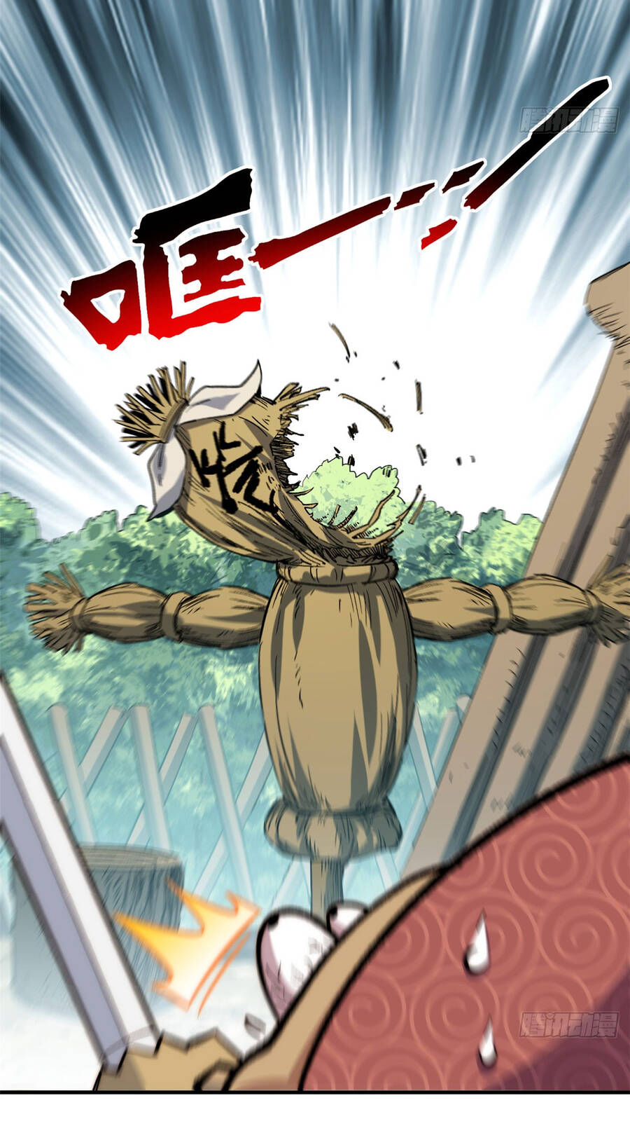 Đỉnh Cấp Khí Vận, Lặng Lẽ Tu Luyện Ngàn Năm Chap 81 - Next Chap 82