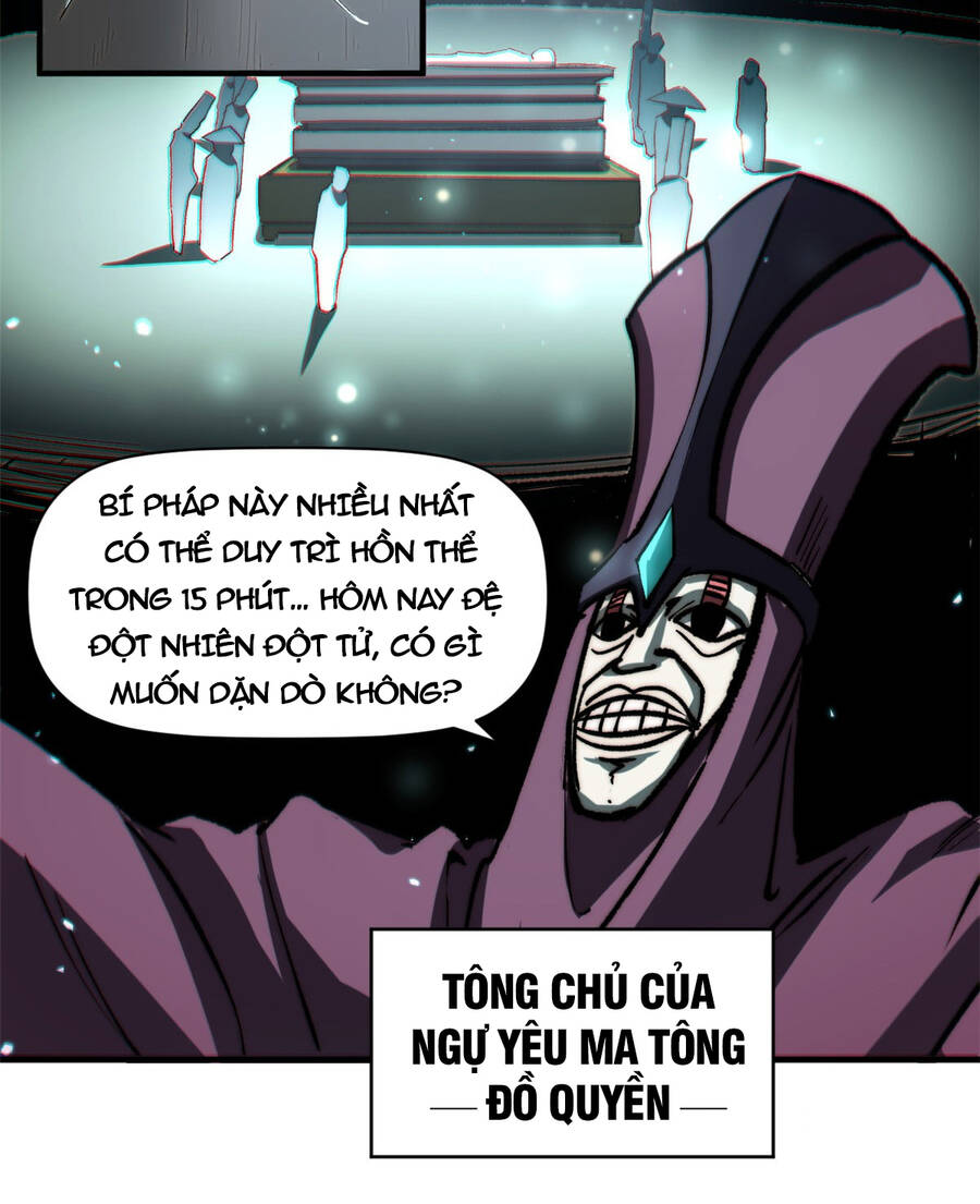 Đỉnh Cấp Khí Vận, Lặng Lẽ Tu Luyện Ngàn Năm Chap 81 - Next Chap 82