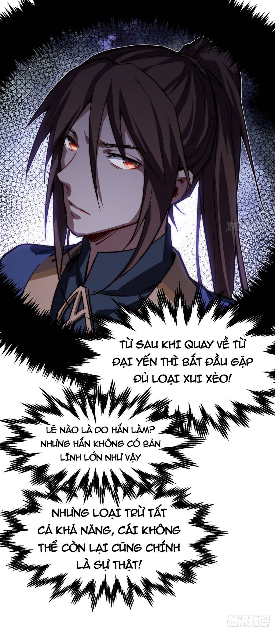 Đỉnh Cấp Khí Vận, Lặng Lẽ Tu Luyện Ngàn Năm Chap 81 - Next Chap 82