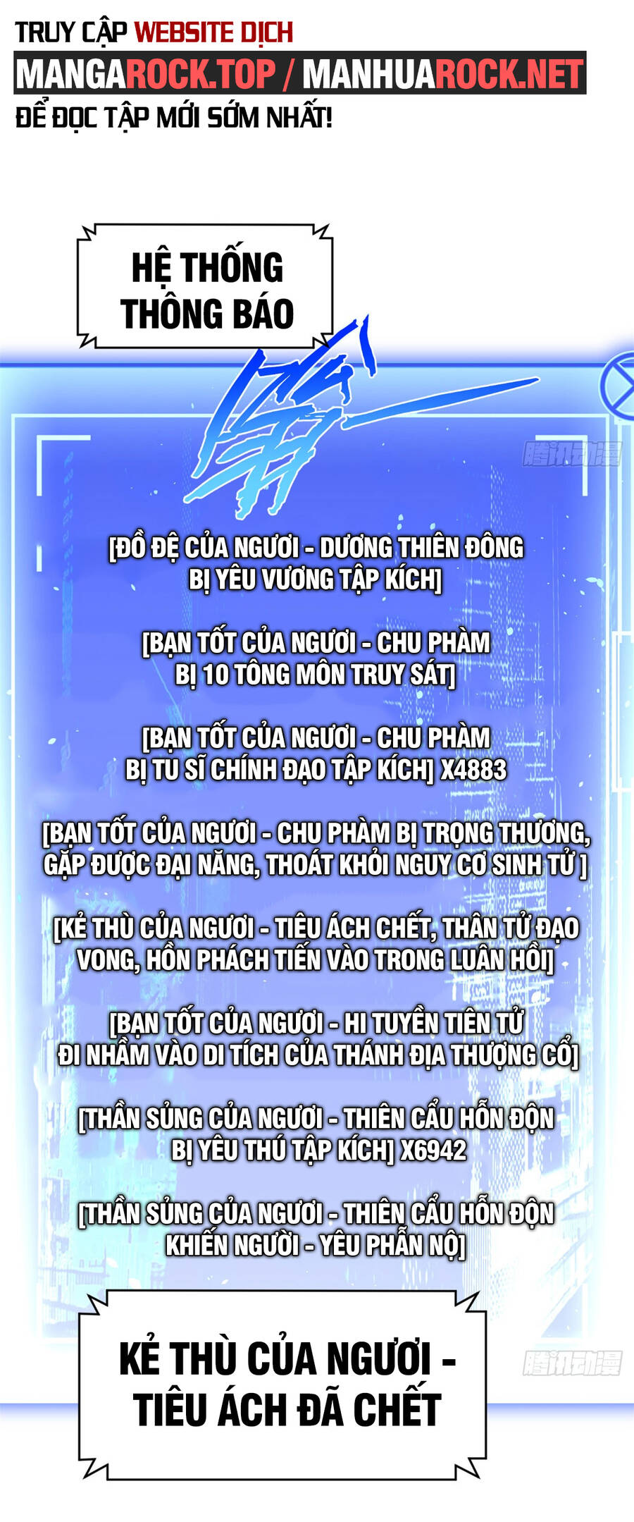 Đỉnh Cấp Khí Vận, Lặng Lẽ Tu Luyện Ngàn Năm Chap 81 - Next Chap 82