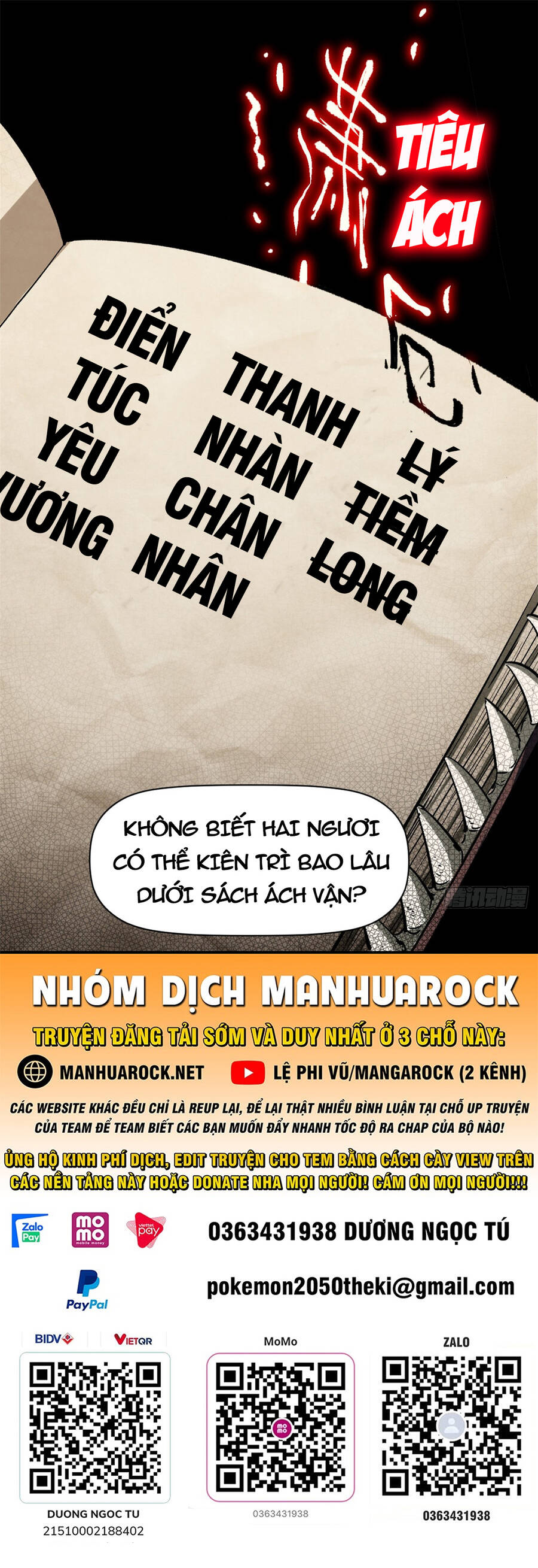 Đỉnh Cấp Khí Vận, Lặng Lẽ Tu Luyện Ngàn Năm Chap 82 - Next Chap 83