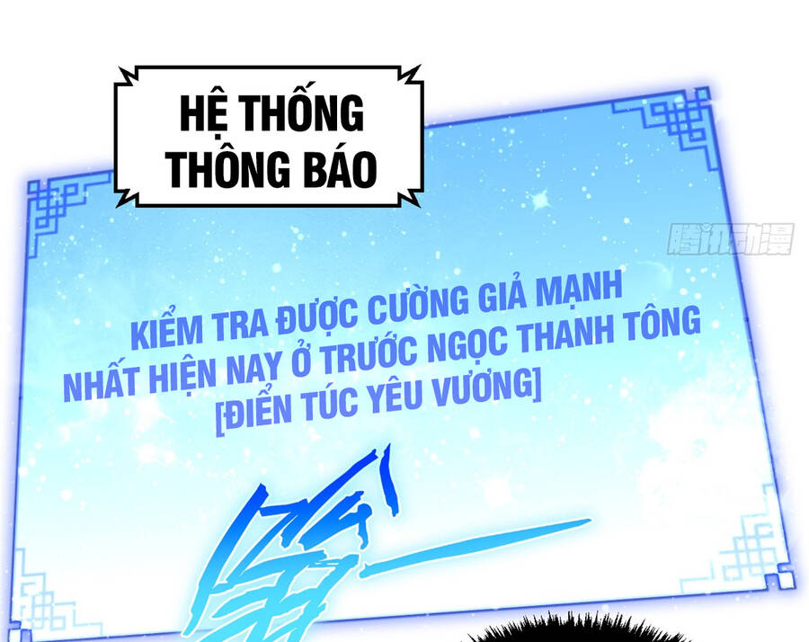 Đỉnh Cấp Khí Vận, Lặng Lẽ Tu Luyện Ngàn Năm Chap 82 - Next Chap 83