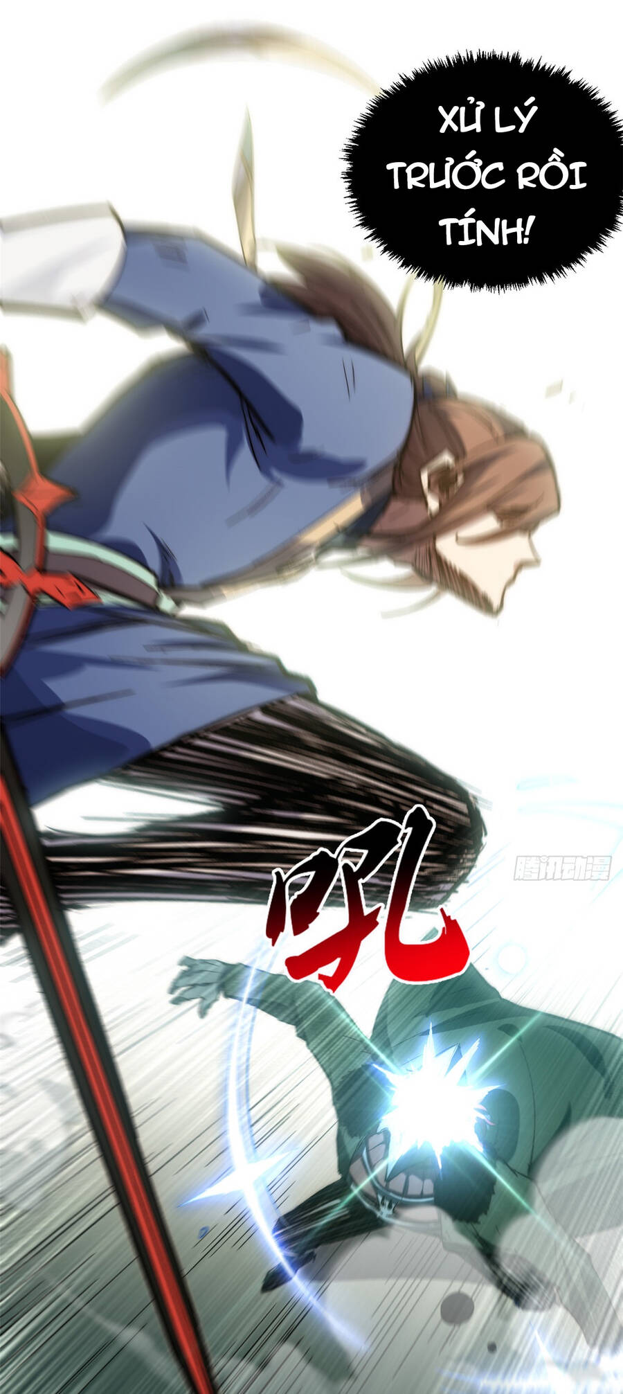 Đỉnh Cấp Khí Vận, Lặng Lẽ Tu Luyện Ngàn Năm Chap 82 - Next Chap 83