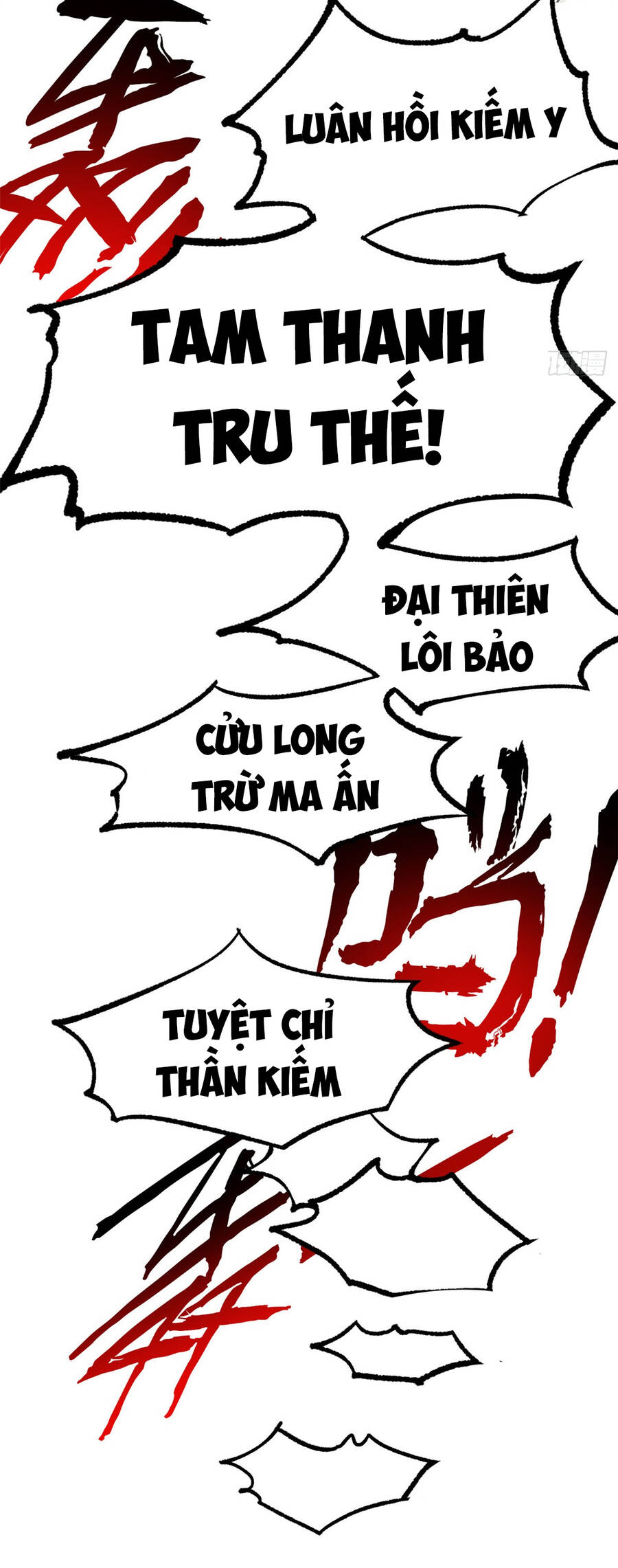 Đỉnh Cấp Khí Vận, Lặng Lẽ Tu Luyện Ngàn Năm Chap 82 - Next Chap 83