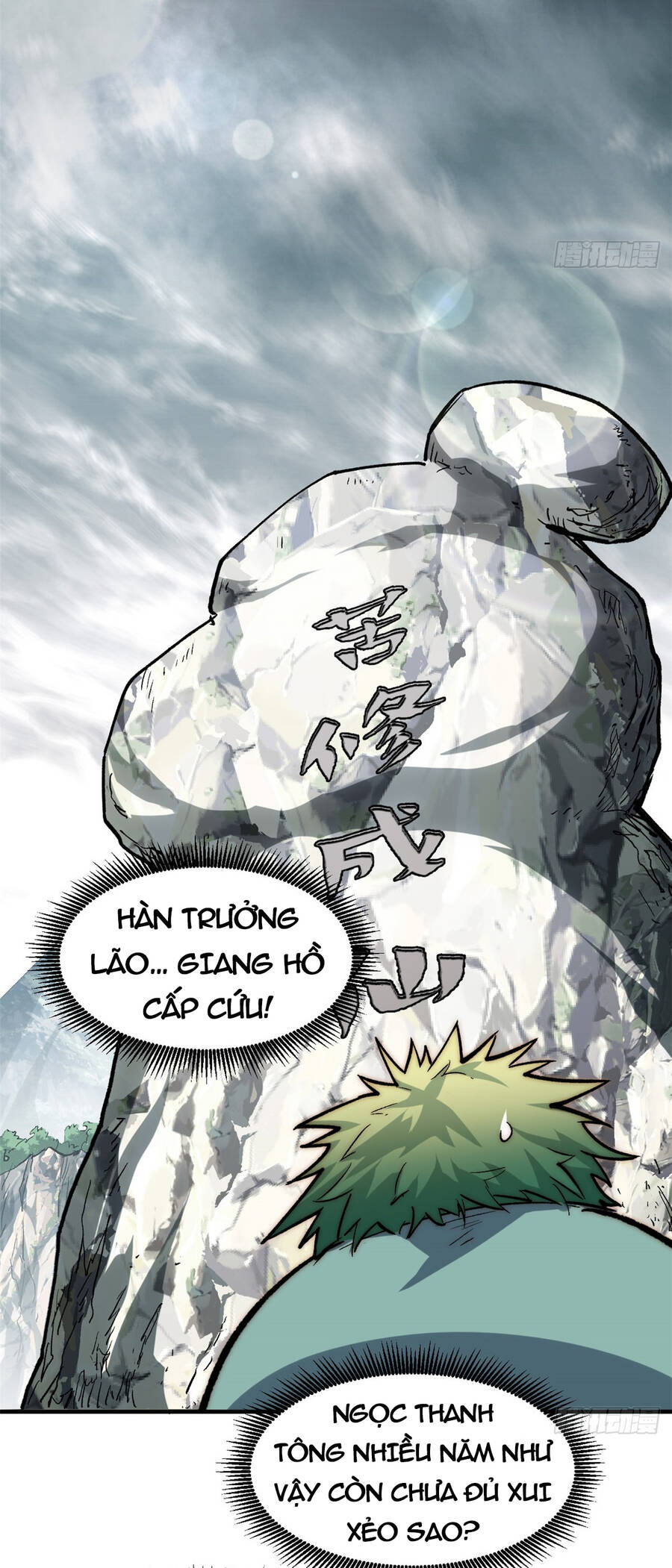 Đỉnh Cấp Khí Vận, Lặng Lẽ Tu Luyện Ngàn Năm Chap 82 - Next Chap 83