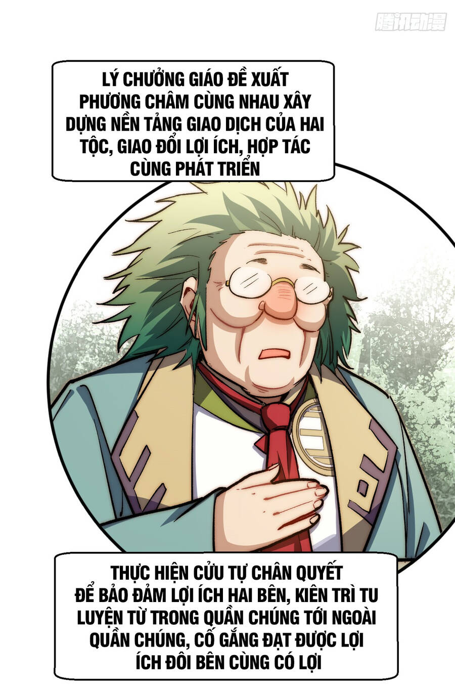 Đỉnh Cấp Khí Vận, Lặng Lẽ Tu Luyện Ngàn Năm Chap 82 - Next Chap 83