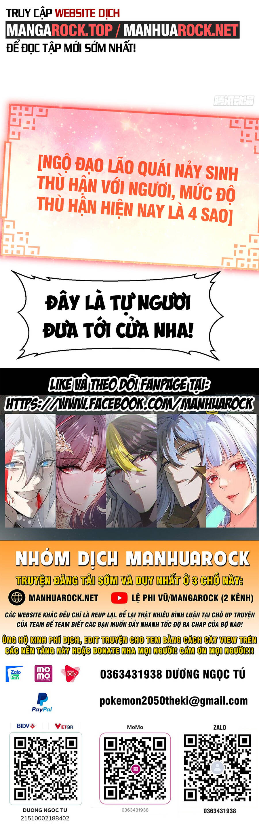 Đỉnh Cấp Khí Vận, Lặng Lẽ Tu Luyện Ngàn Năm Chap 82 - Next Chap 83