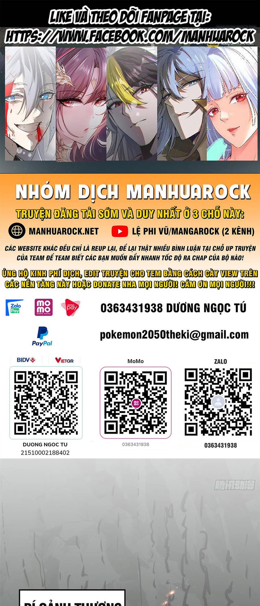 Đỉnh Cấp Khí Vận, Lặng Lẽ Tu Luyện Ngàn Năm Chap 83 - Next Chap 84