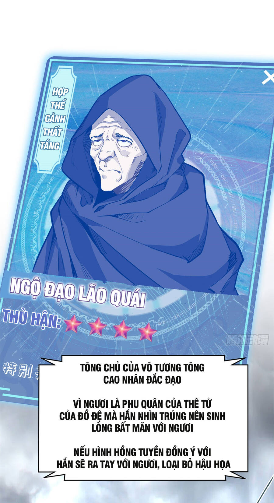 Đỉnh Cấp Khí Vận, Lặng Lẽ Tu Luyện Ngàn Năm Chap 83 - Next Chap 84