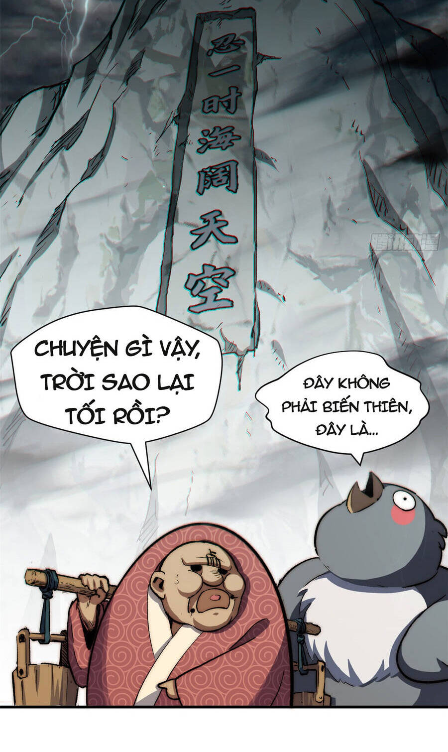 Đỉnh Cấp Khí Vận, Lặng Lẽ Tu Luyện Ngàn Năm Chap 83 - Next Chap 84
