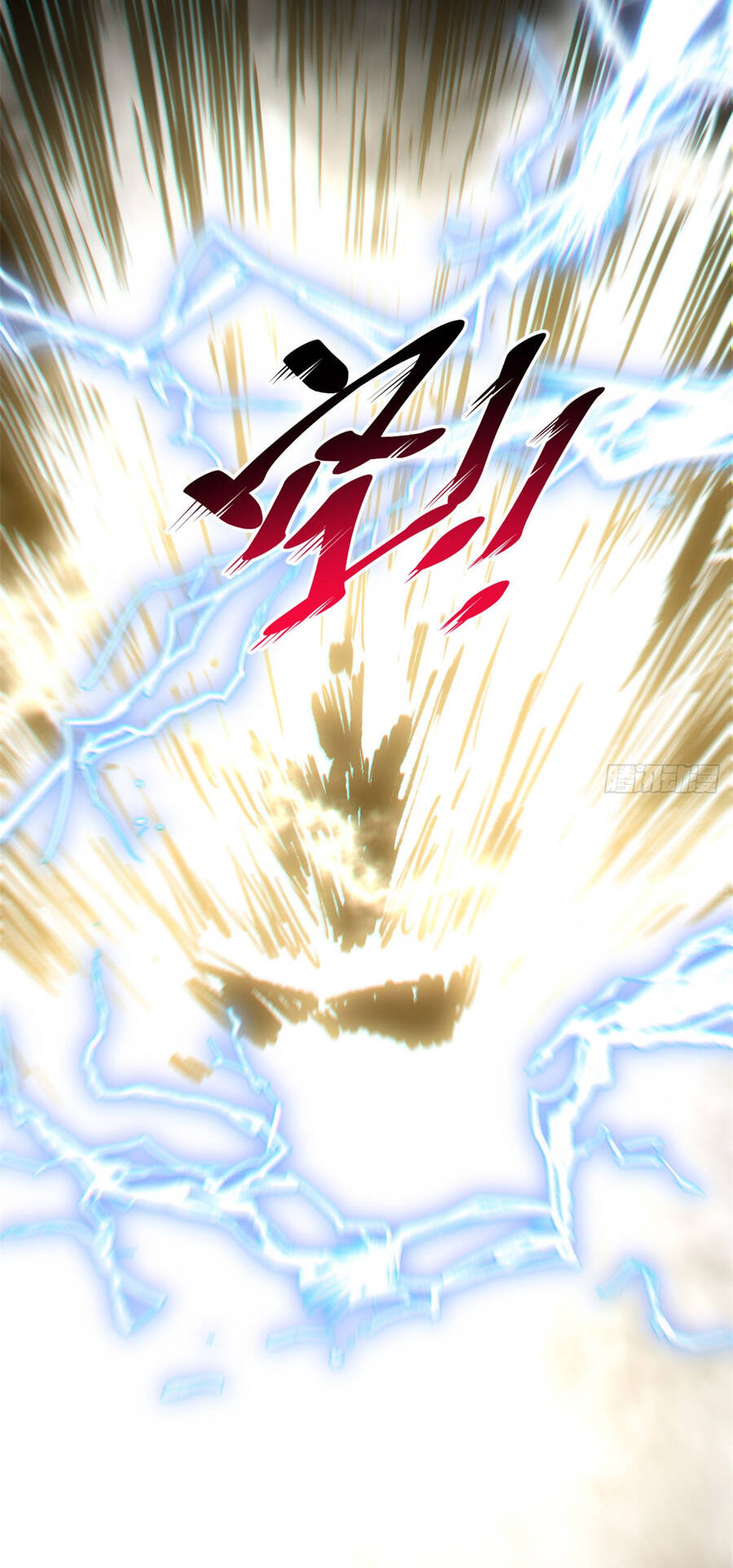 Đỉnh Cấp Khí Vận, Lặng Lẽ Tu Luyện Ngàn Năm Chap 83 - Next Chap 84