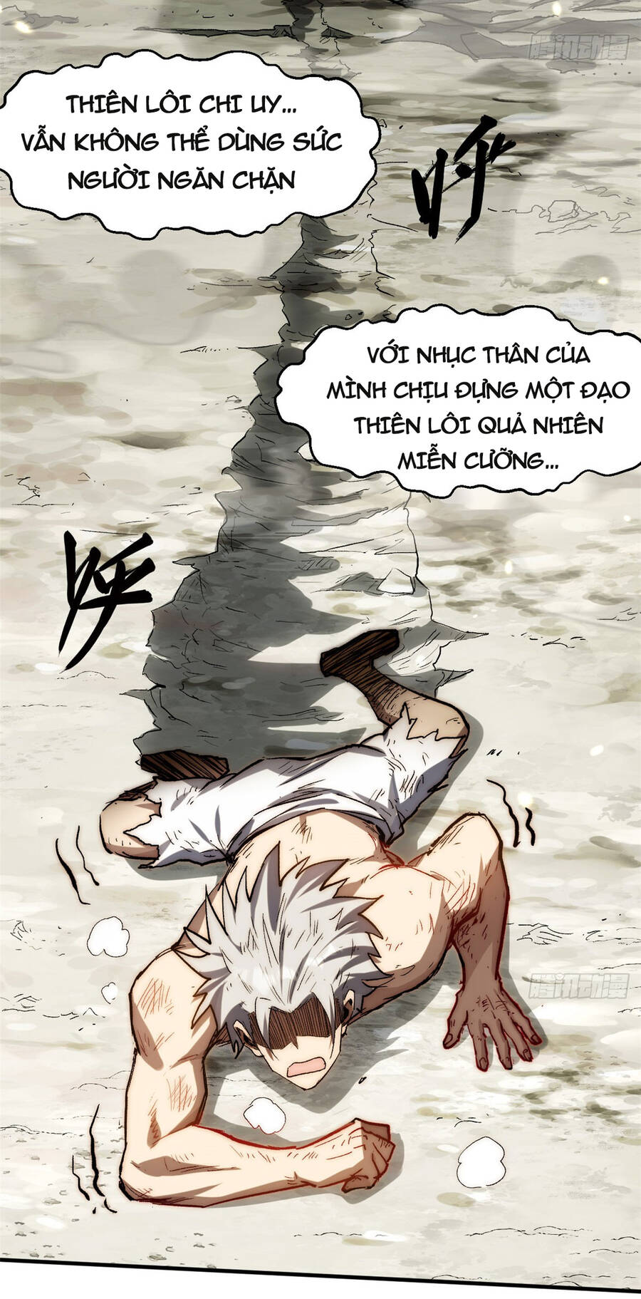 Đỉnh Cấp Khí Vận, Lặng Lẽ Tu Luyện Ngàn Năm Chap 83 - Next Chap 84