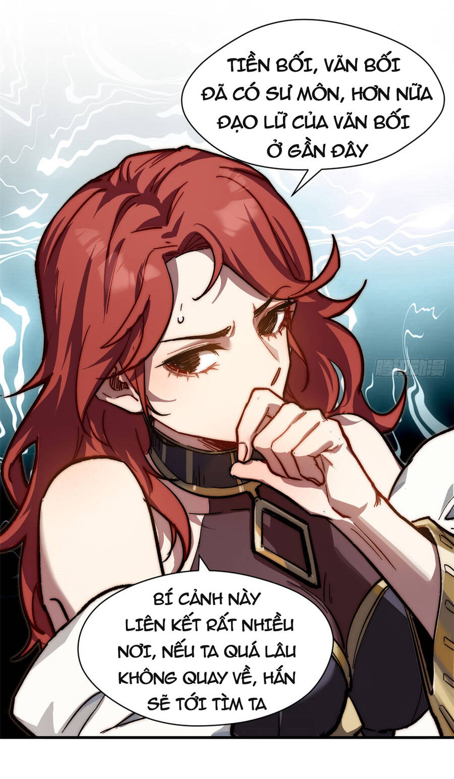 Đỉnh Cấp Khí Vận, Lặng Lẽ Tu Luyện Ngàn Năm Chap 83 - Next Chap 84