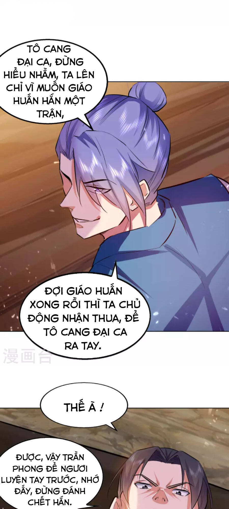 Đỉnh Cấp Võ Hồn Chap 115 - Next Chap 116