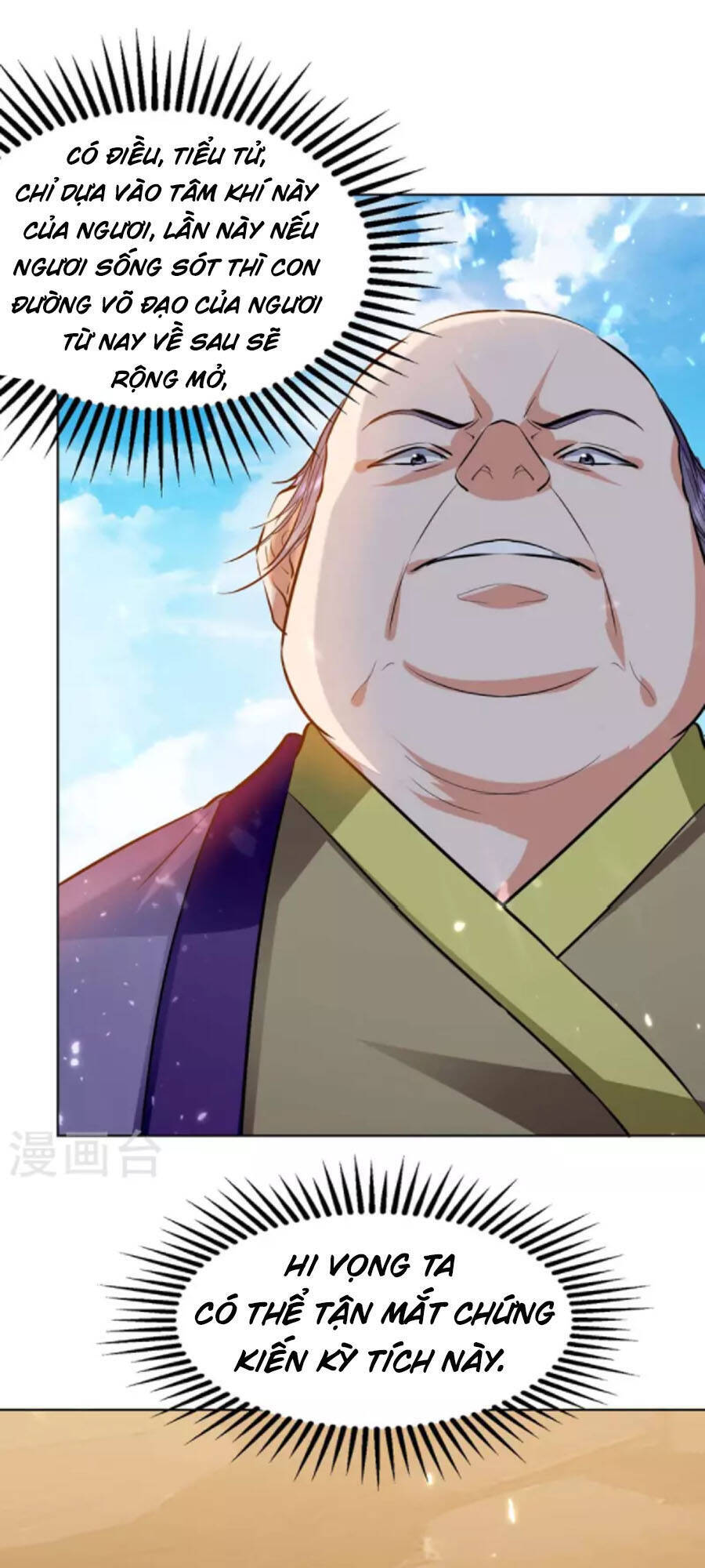 Đỉnh Cấp Võ Hồn Chap 115 - Next Chap 116