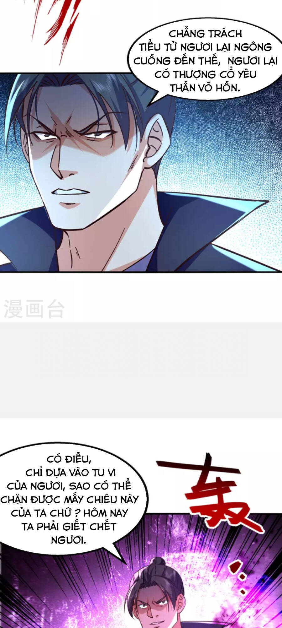 Đỉnh Cấp Võ Hồn Chap 116 - Next Chap 117