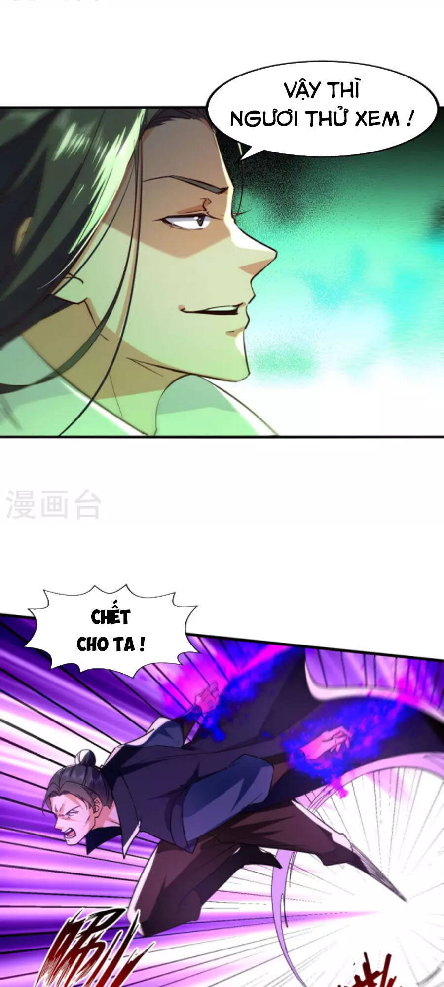 Đỉnh Cấp Võ Hồn Chap 116 - Next Chap 117