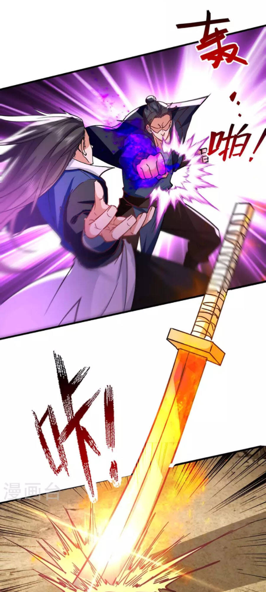 Đỉnh Cấp Võ Hồn Chap 116 - Next Chap 117