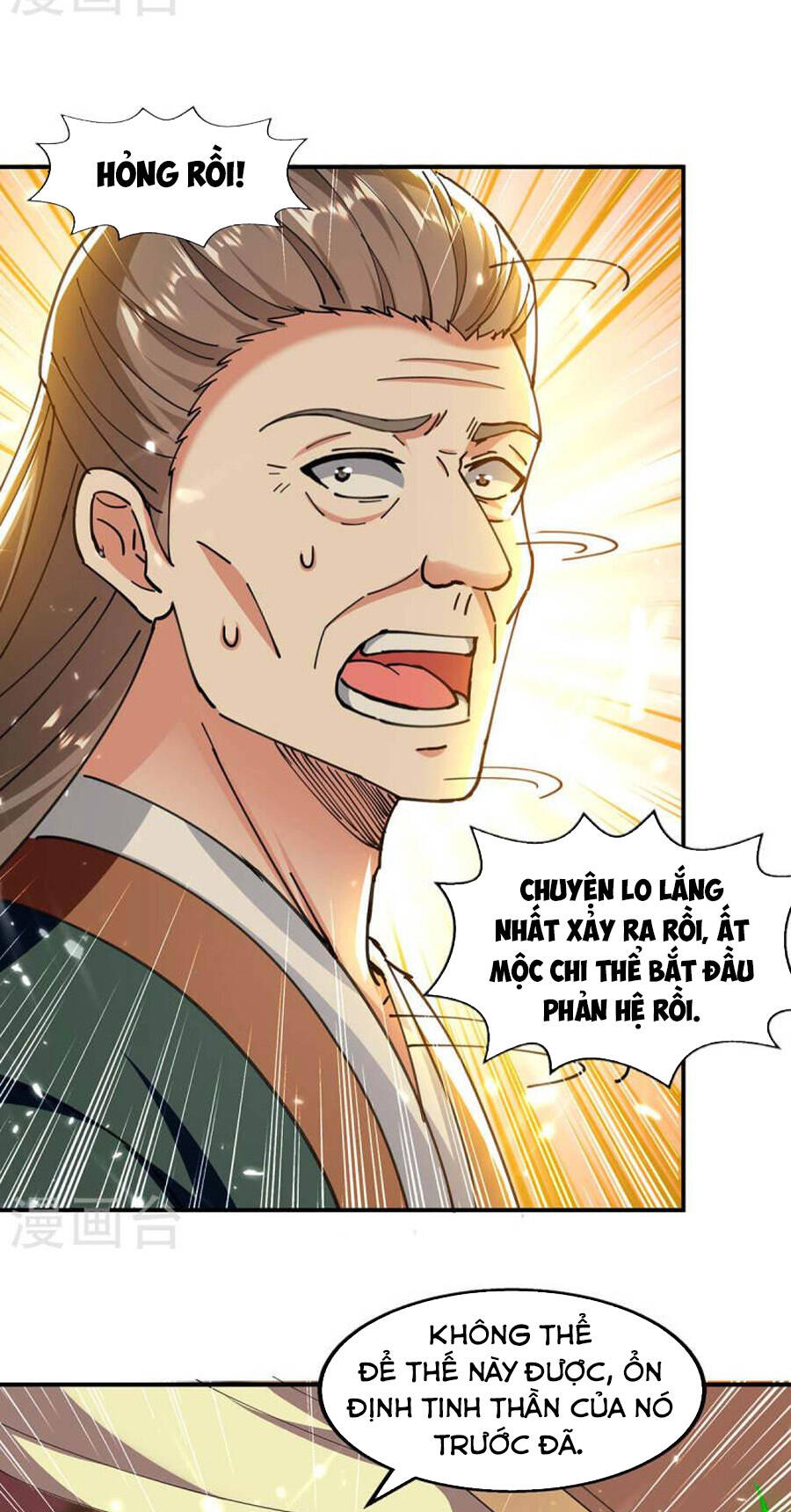Đỉnh Cấp Võ Hồn Chap 130 - Next Chap 131