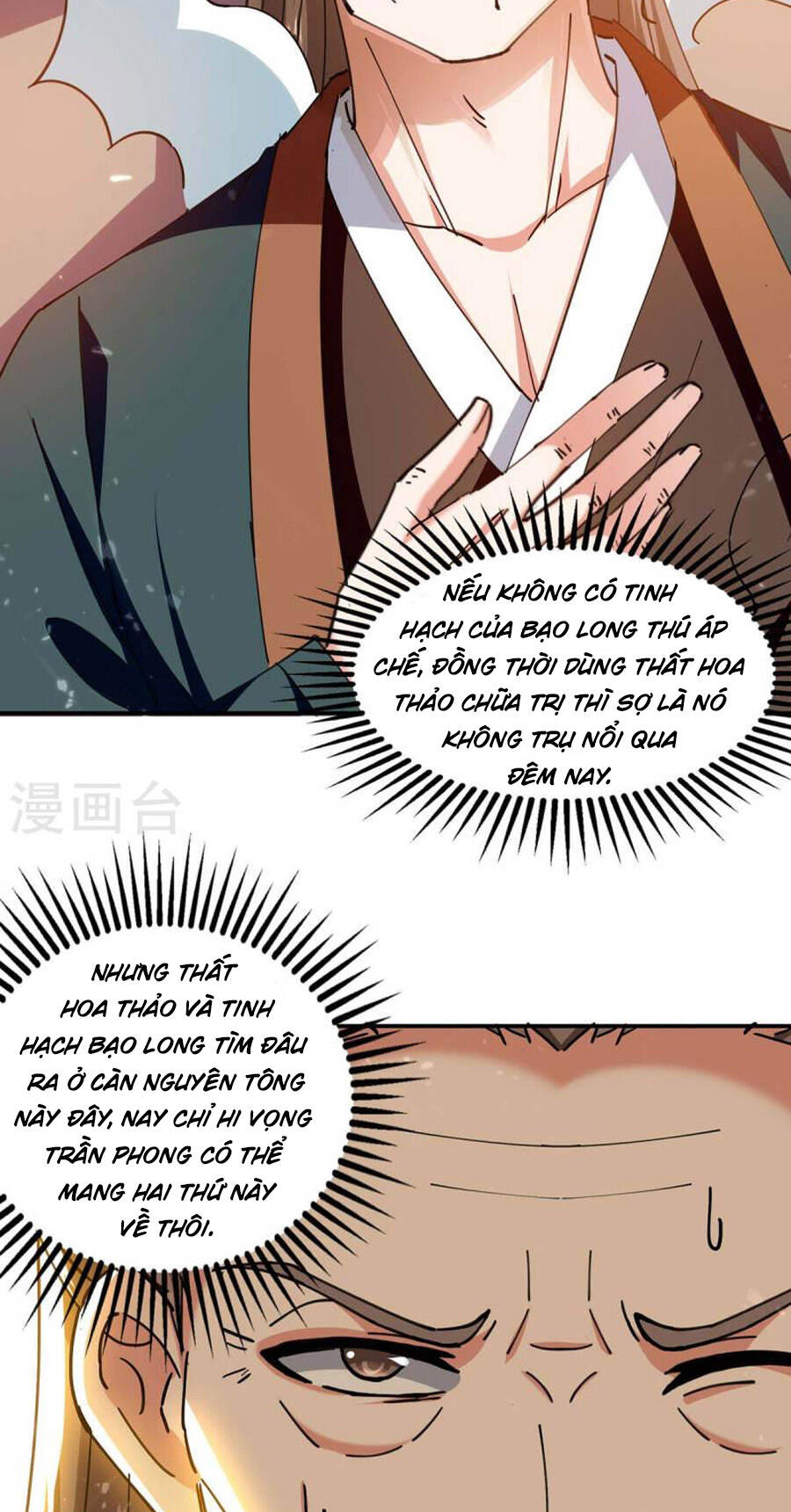 Đỉnh Cấp Võ Hồn Chap 130 - Next Chap 131